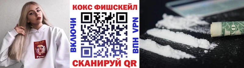Купить наркотики сайты Сердобск Канабис  Alpha PVP  АМФ  МЕФ  Cocaine  Гашиш 