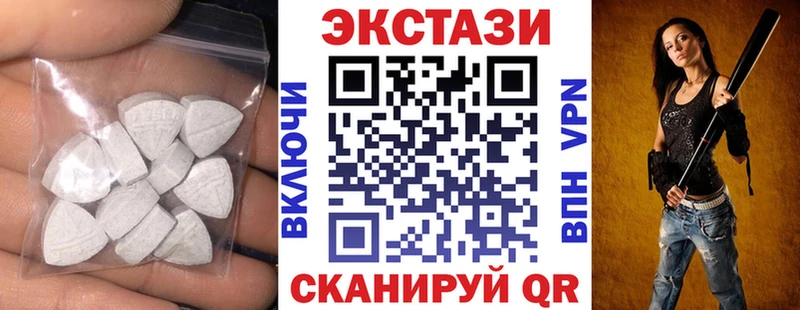 продажа наркотиков  Сердобск  мега   Экстази бентли 