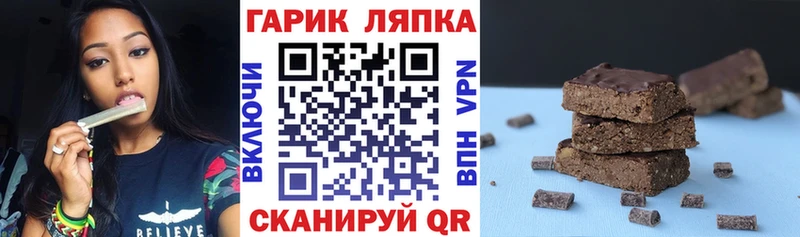 где купить наркоту  Сердобск  Гашиш Premium 