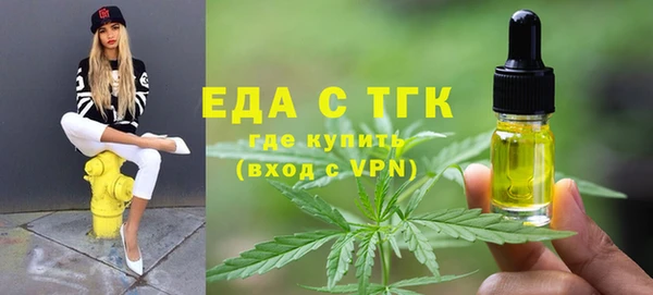 мяу мяу мука Сафоново
