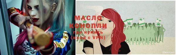 спайс Заводоуковск