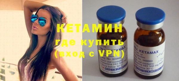 кокаин колумбия Зеленокумск