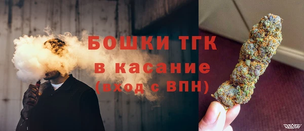 ECSTASY Саяногорск