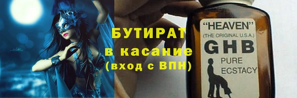 МДПВ Зеленодольск