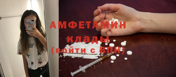 ECSTASY Саяногорск