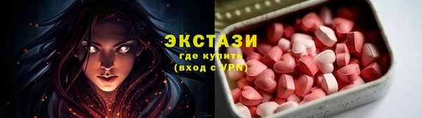 COCAINE Березники