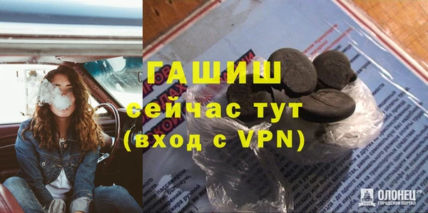 МДПВ Зеленодольск
