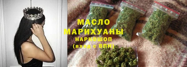 мяу мяу мука Сафоново