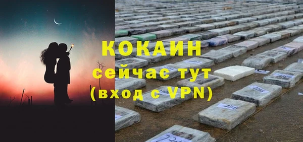 МДПВ Одинцово