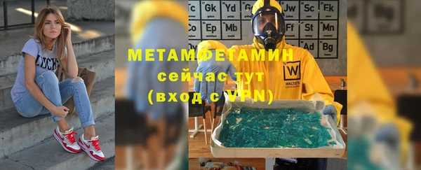 кокаин колумбия Зеленокумск