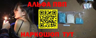 mdpv Изобильный