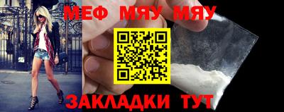 эйфоретик Ирбит
