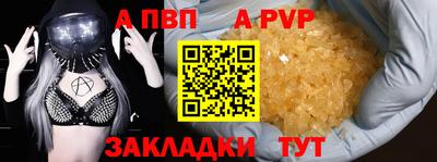 кокс Азнакаево