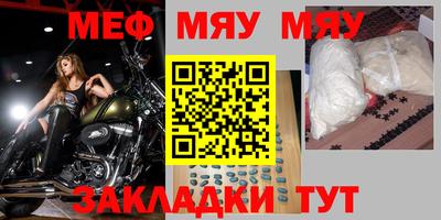 кокс Азнакаево