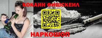 mdpv Изобильный