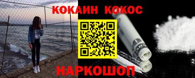 mdpv Изобильный
