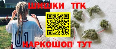 мефедрон мука Ипатово