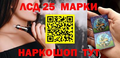мефедрон VHQ Кандалакша
