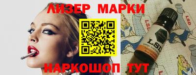 эйфоретик Ирбит