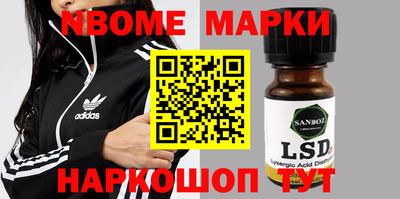 мефедрон мука Ипатово