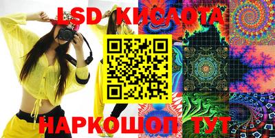 мефедрон мука Ипатово