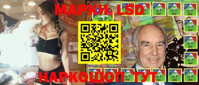 эйфоретик Ирбит