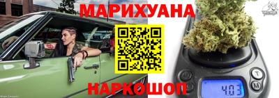 круглые Абакан