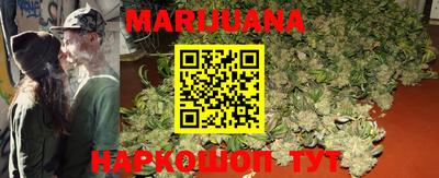 кокс Азнакаево