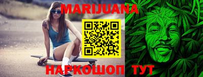 кокс Азнакаево