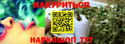 эйфоретик Ирбит