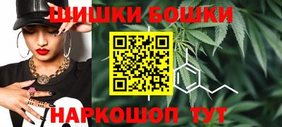 кокс Азнакаево