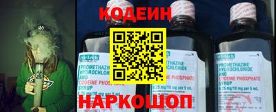 эйфоретик Ирбит