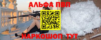 эйфоретик Ирбит