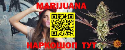 эйфоретик Кинель