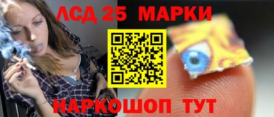 мефедрон мука Ипатово