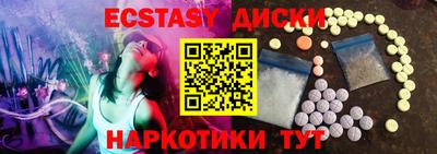 mdpv Изобильный