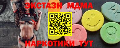 шишки Кимры
