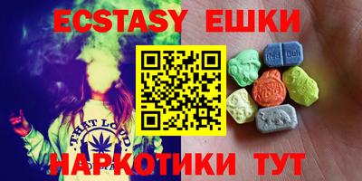 mdpv Изобильный