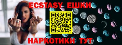 mdpv Изобильный