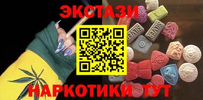 mdpv Изобильный