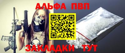 кокс Азнакаево