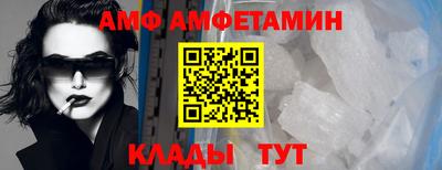 mdpv Изобильный