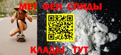 кокс Азнакаево