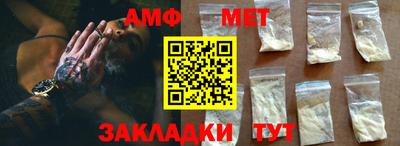 метадон Канаш