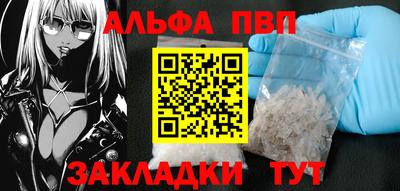 метадон Канаш