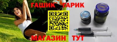 кокс Азнакаево