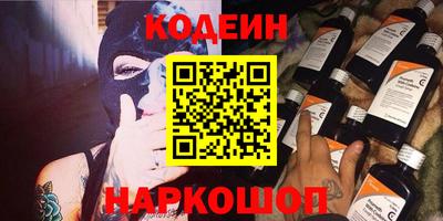 mdpv Изобильный