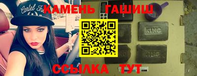 кокс Азнакаево