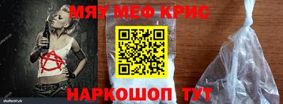 mdpv Изобильный