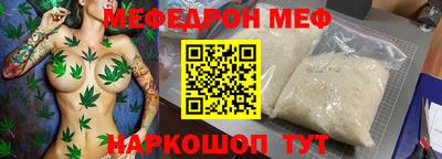 кокс Азнакаево